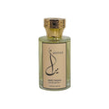 Eau de Parfum - Sweet Dreams (Inspired by Vanilla & Anise)